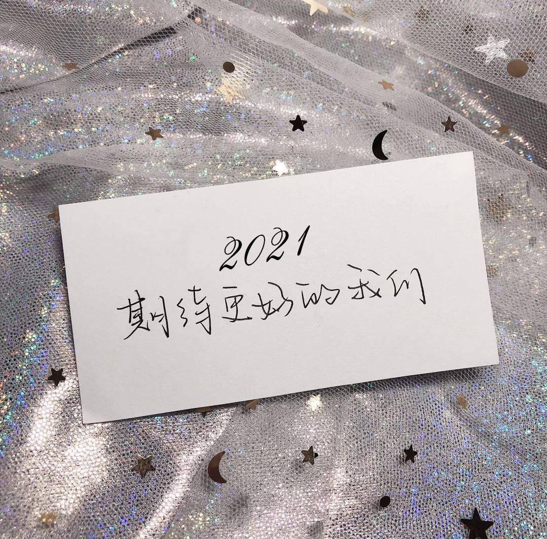 HT_20210211211146.jpg
