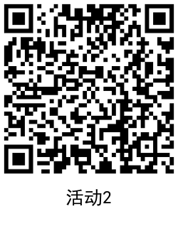 1613274093391934.png QRCode_20210214114111.png