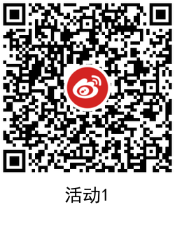 1613479482623504.png QRCode_20210216204404.png
