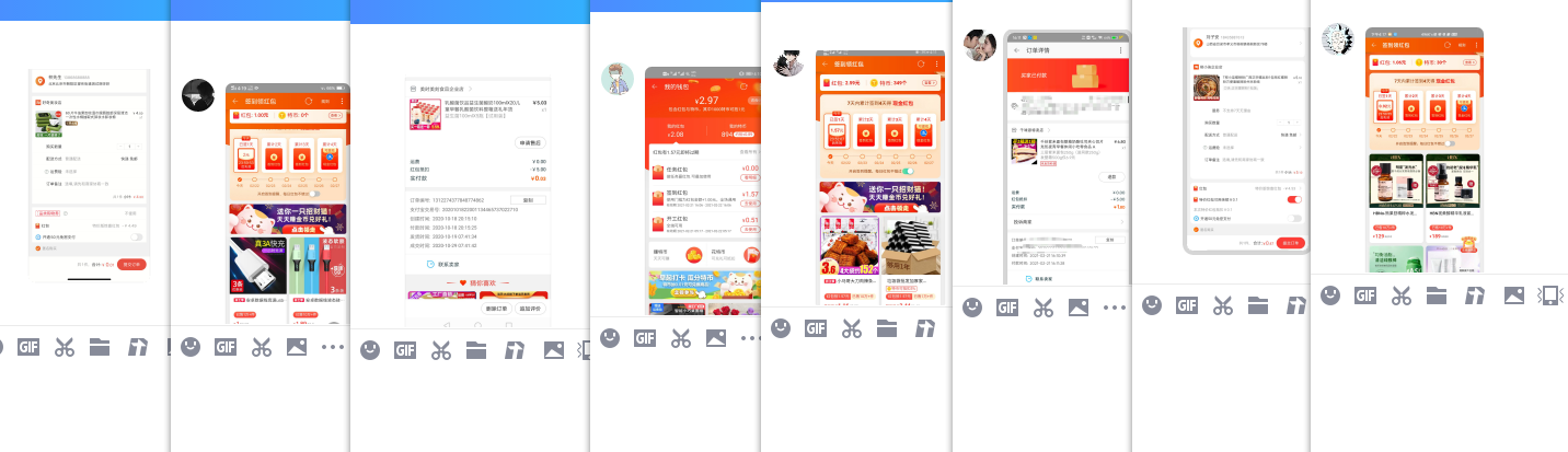 1613896223564188.png QQ图片20210221162520.png