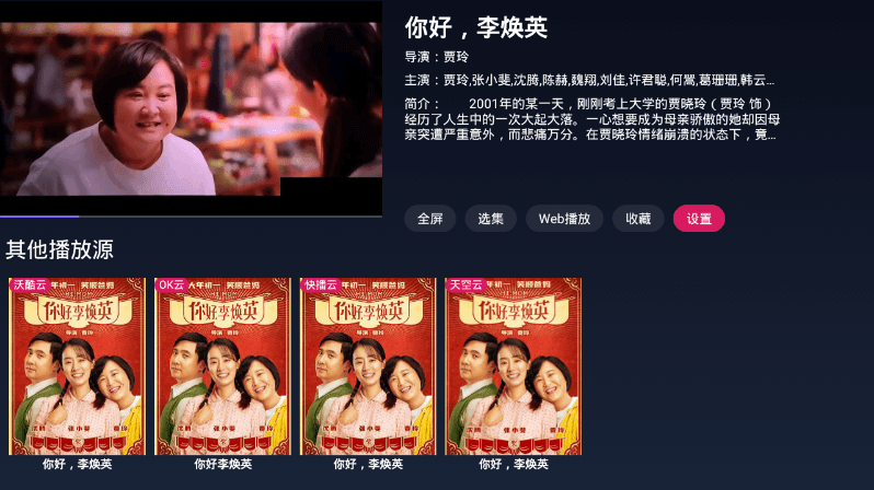 1614127581832079.jpg 4.jpg