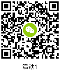 1614246098794808.png QRCode_20210225174012.png