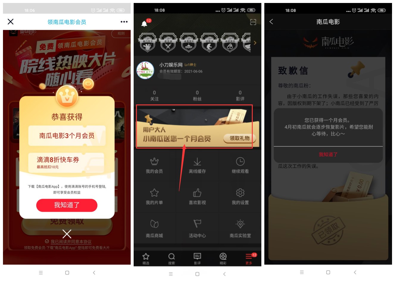 1615284815560895.jpg 多少22_副本.jpg
