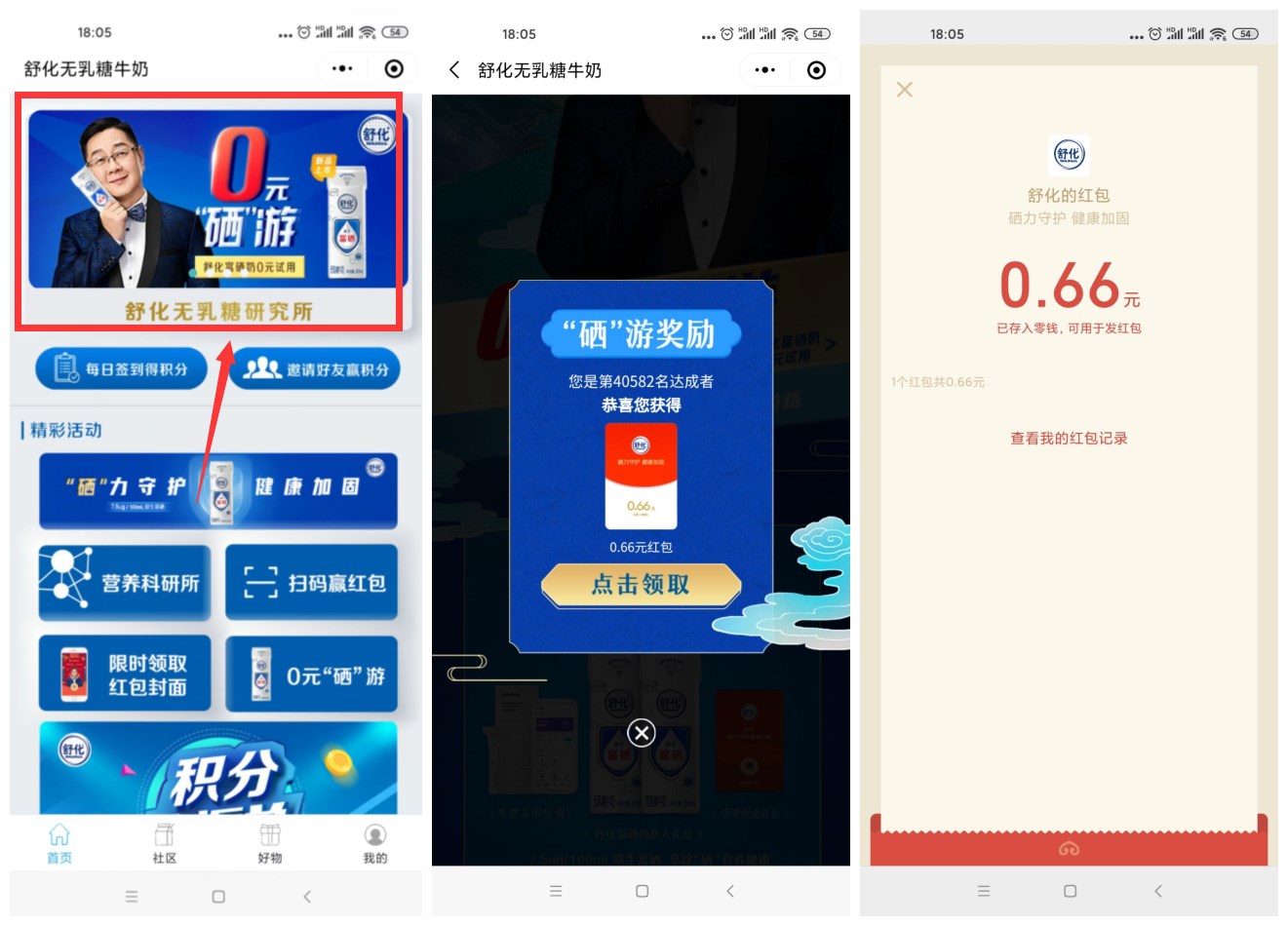 1615630228614677.jpg 速度313153726_副本.jpg