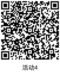 1616294245407861.png QRCode_20210321103514.png
