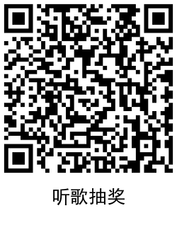 1616312643134558.png QRCode_20210321154235.png