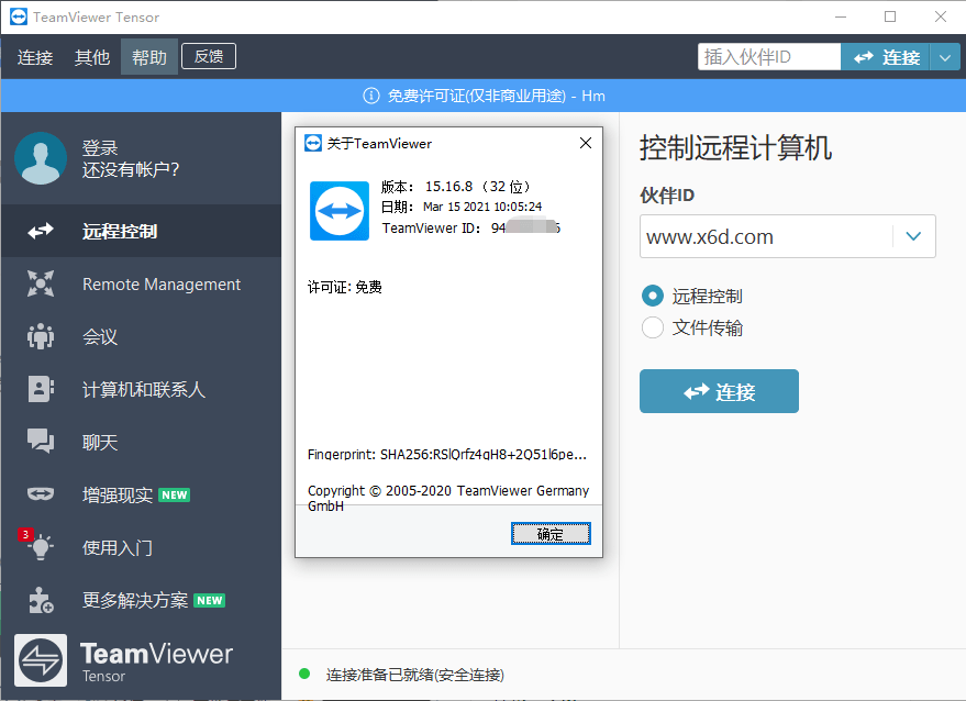 1616804963200505.png 微信截图_20210327082911.png