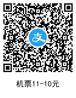 1617437202282788.png QRCode_20210403155344.png