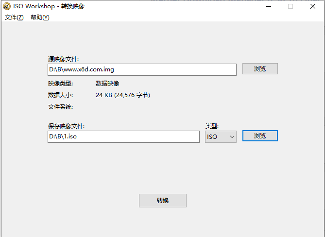 1617757035929377.png 2.png