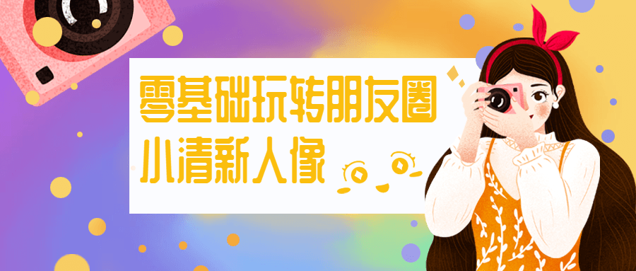 1618563984326133.png 1.png
