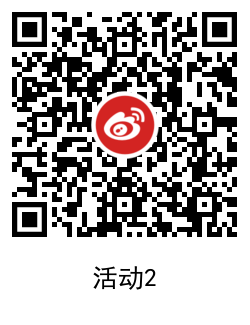 1618719192980557.png QRCode_20210418120007.png