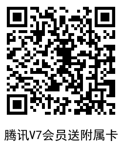 1618825045667010.png QRCode_20210419173624.png