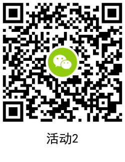 1619171269758402.png QRCode_20210423173924.png