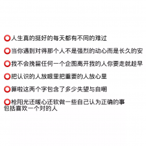 歌曲分享：写封信给将要忘记的人
