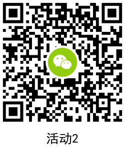 1619776789151591.png QRCode_20210430175434.png