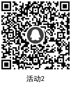 1619863794140505.png QRCode_20210501175450.png