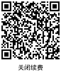 1620042050659634.png QRCode_20210503193841.png