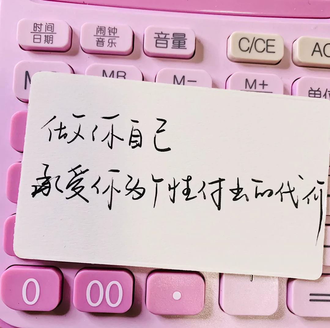 Screenshot_2019_0125_131116.png