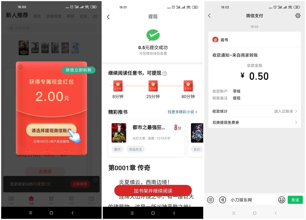 1620122871862066.jpg QQ刚发的307_副本_爱奇艺.jpg