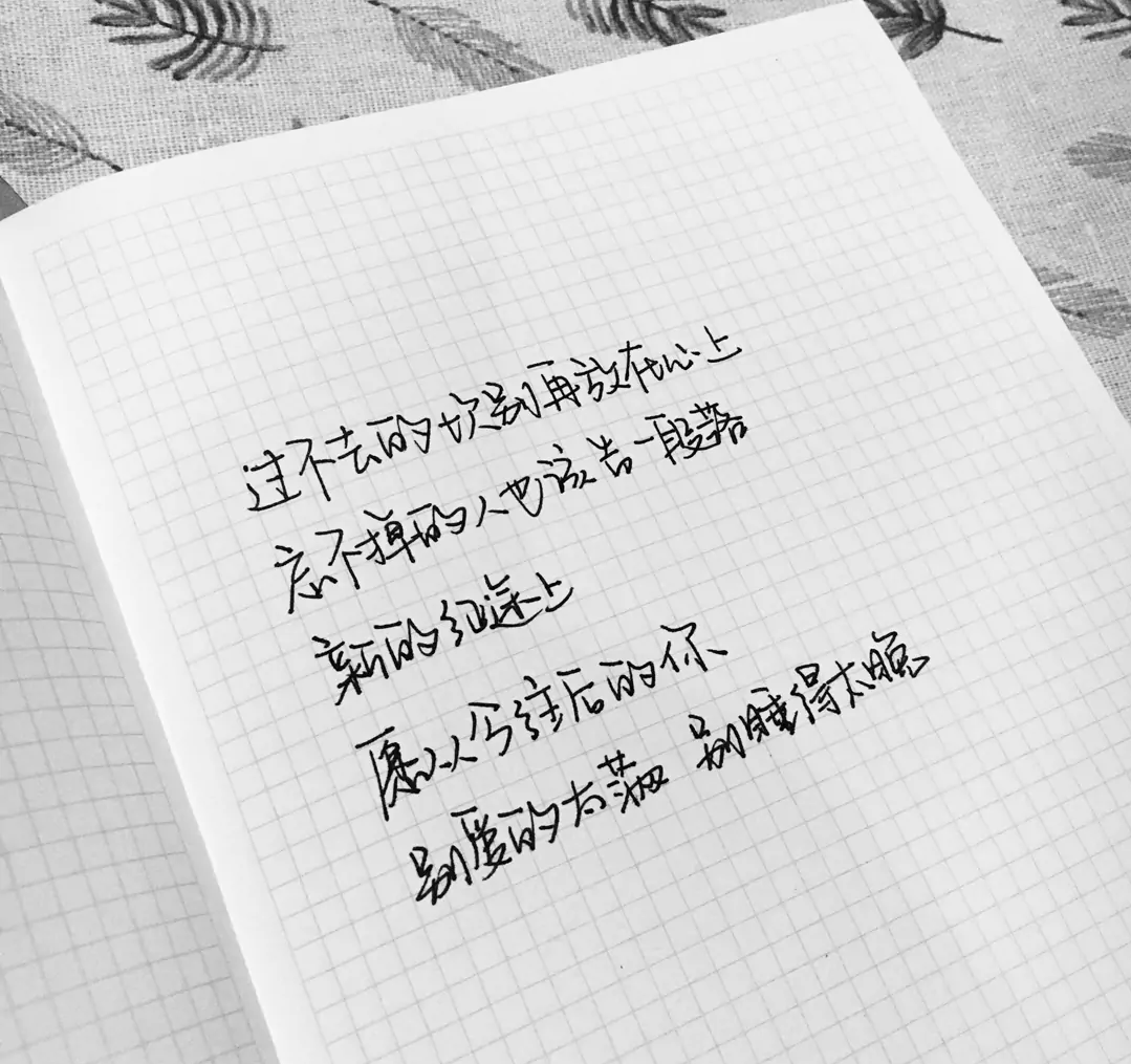 f274501695f1029f48ce93a640913b66.png