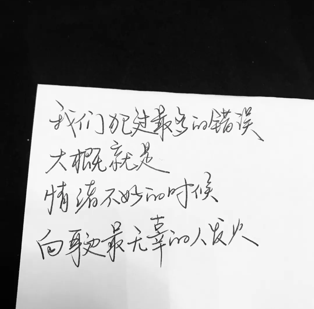 1620735033590560.png 744c2b4aa3a3611c4db8db15461b8ff3.png
