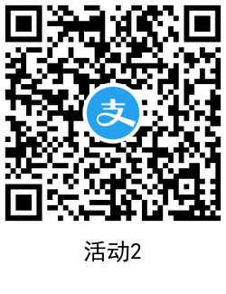 1620899610908320.png QRCode_20210513172313.png
