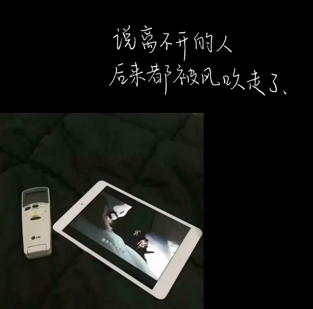 Screenshot_2019_0122_185908.png