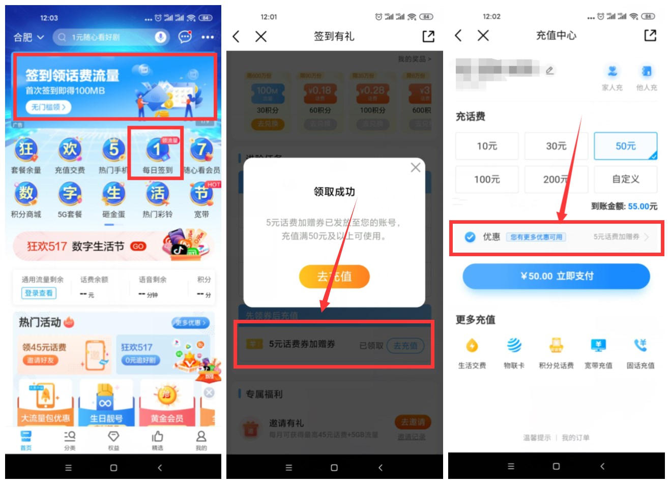 QQ图片20210516110053_副本.jpg