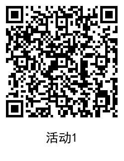 1621847003315840.png QRCode_20210524165844.png