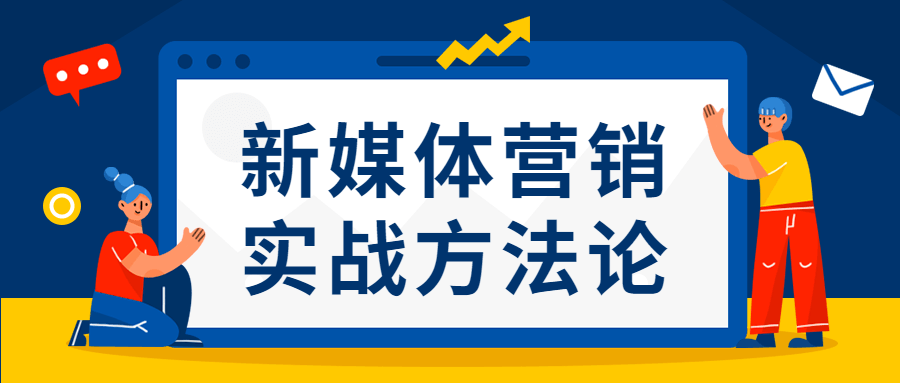 1621862756235490.png 9.png