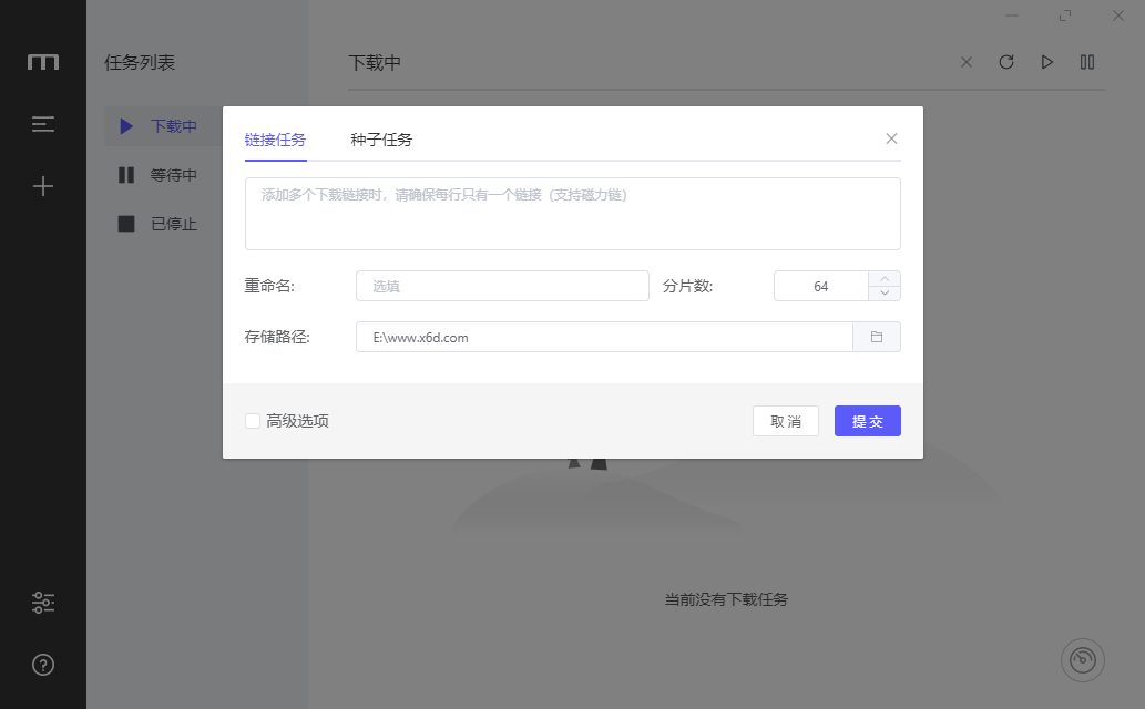 1621909347108320.png 2.png