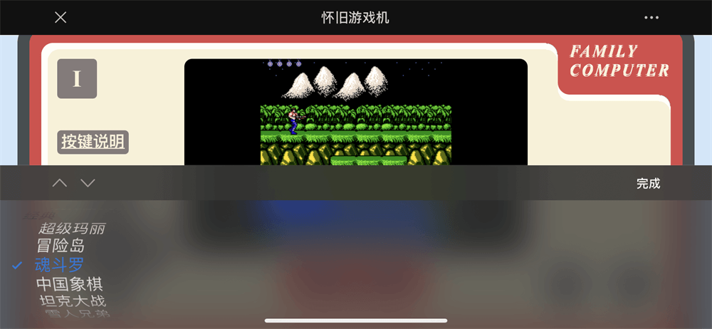 1621943871881125.png 1.png