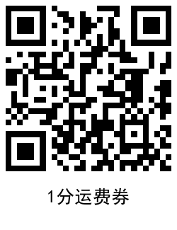 1622529942581166.png QRCode_20210601144325.png