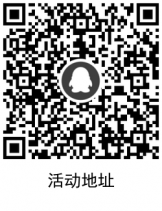 比特大爆炸抽2~10Q币卡券