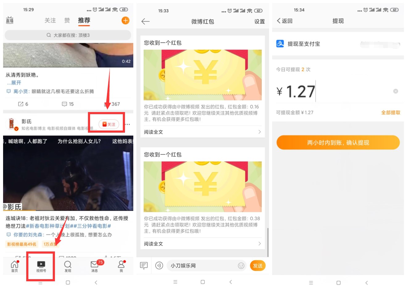 1622965327223773.jpg p453620891.webp_副本.jpg