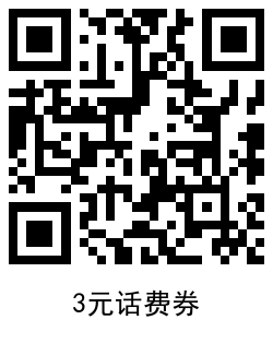 1622974213777092.png QRCode_20210606175405.png
