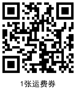 1622974218930240.png QRCode_20210606175419.png