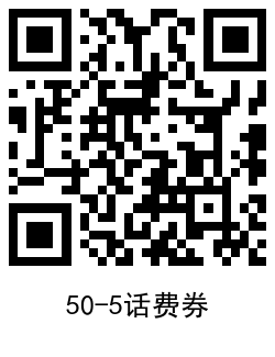 1622974222537752.png QRCode_20210606180958.png