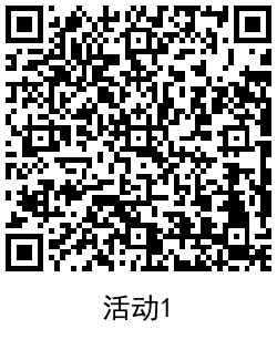 1623140514992891.png QRCode_20210608161221.png