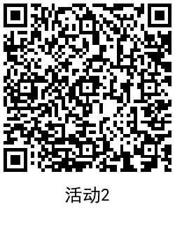 1623140516238263.png QRCode_20210608161624.png