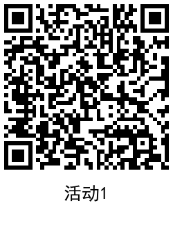 1623211665783516.png QRCode_20210609120448.png