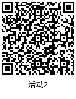 1623211667964199.png QRCode_20210609120504.png