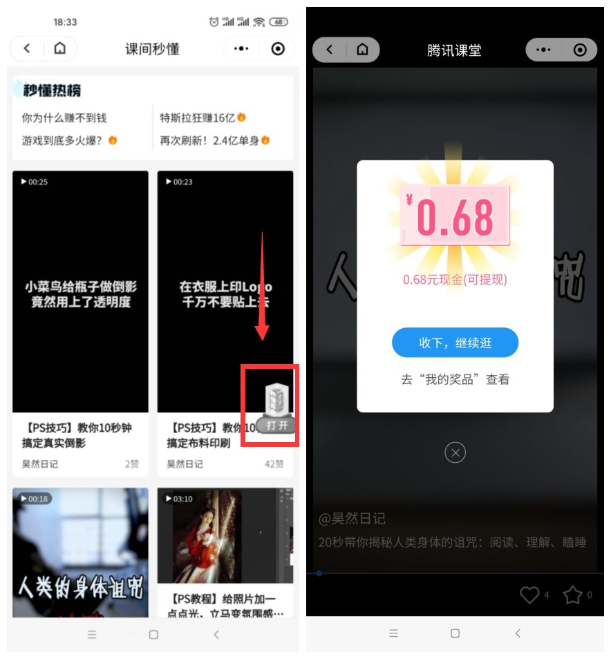 1623321673503003.jpg _副本.jpg