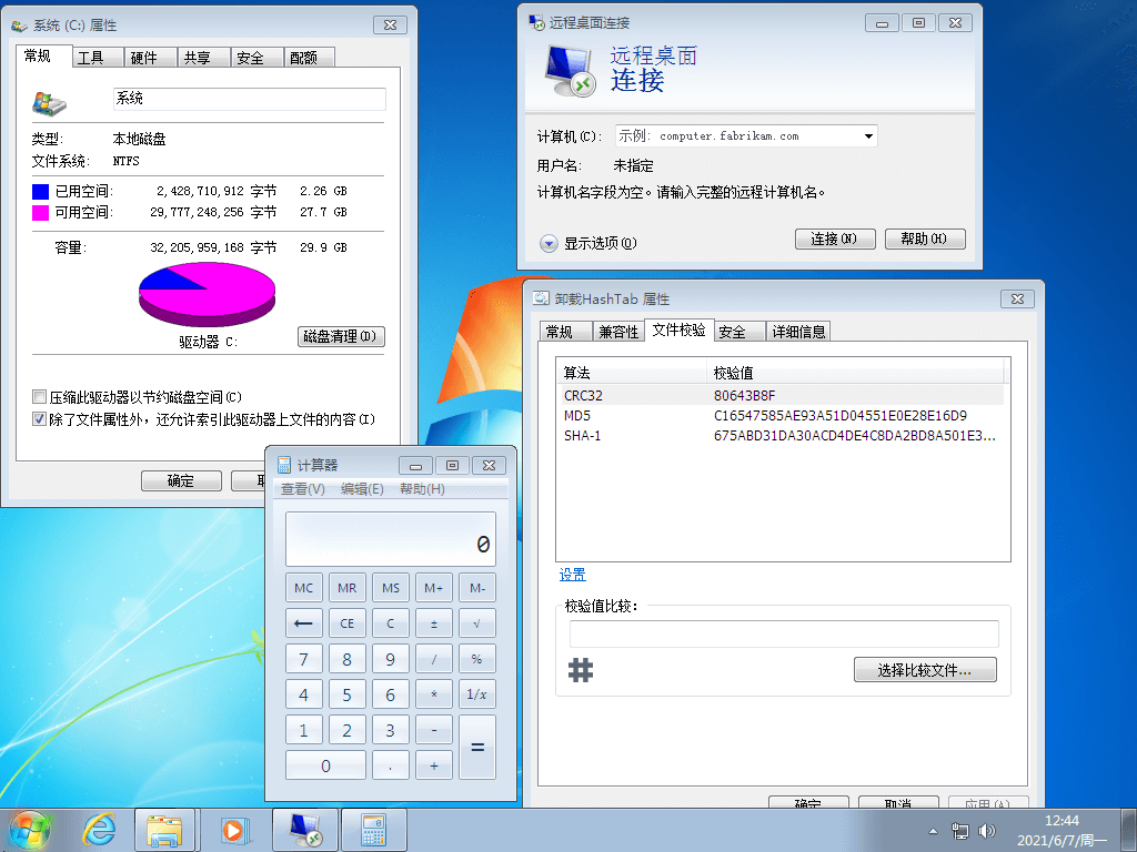 1623373979730025.png