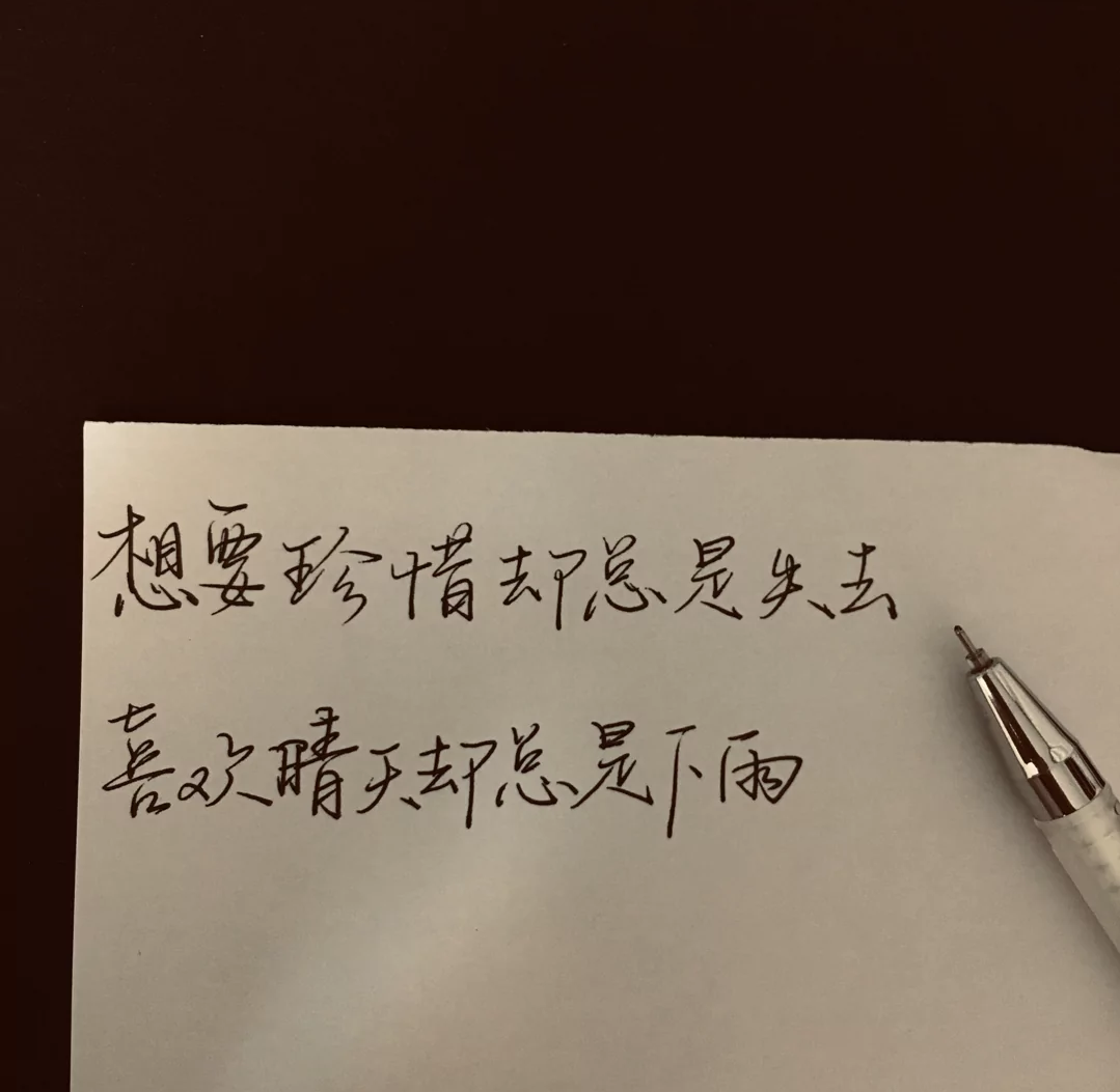 1623413477456498.png Screenshot_2019_1105_210917.png