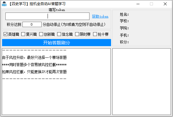 1623593884970495.png 微信截图_20210613221557.png