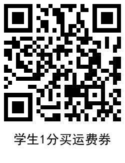 1623832632419457.png QRCode_20210616163554.png