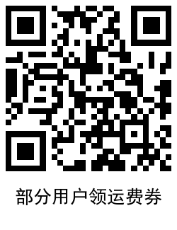 1623832635432770.png QRCode_20210616163453.png