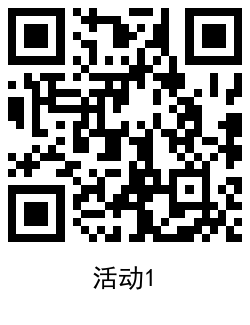 1624178000572044.png QRCode_20210620163055.png
