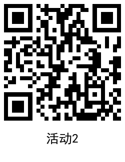 1624178003759516.png QRCode_20210620163100.png